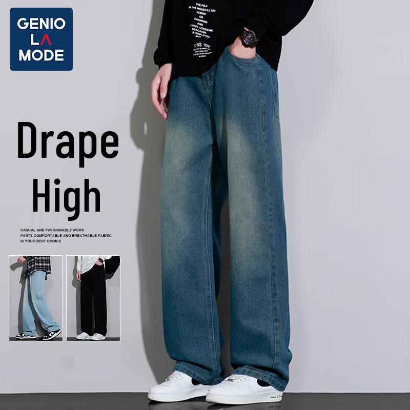 GENIOLAMODE Men's High Street Loose Straight Jeans