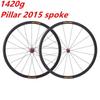 1420g Jackson Ultra-Light 700C Aluminum Road Bike Wheelset, 30mm Rim, V/C Brake, Pillar 2015