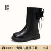 Children's Boots 2025 New Popular Spring and Autumn Girls Martin Boots Women's Treasure Boots Autumn and Winter Little Girl Leather Boots