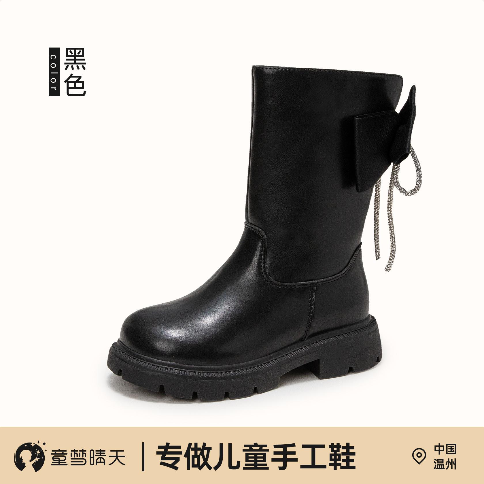 

Children s boots 2025 new popular spring and autumn girls Martin boots women s treasure boots autumn and winter little girl leather boots 26-30 yards, 5 pairs of whole hands are approved.