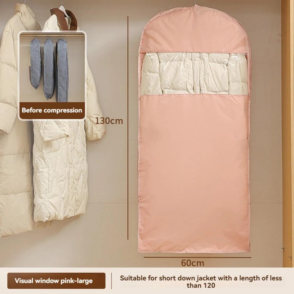 Down Coat Compression Dust Cover Closet Hanging Coat Dust Cover Waterproof Dustproof Household Transparent Clothes Storage Bag