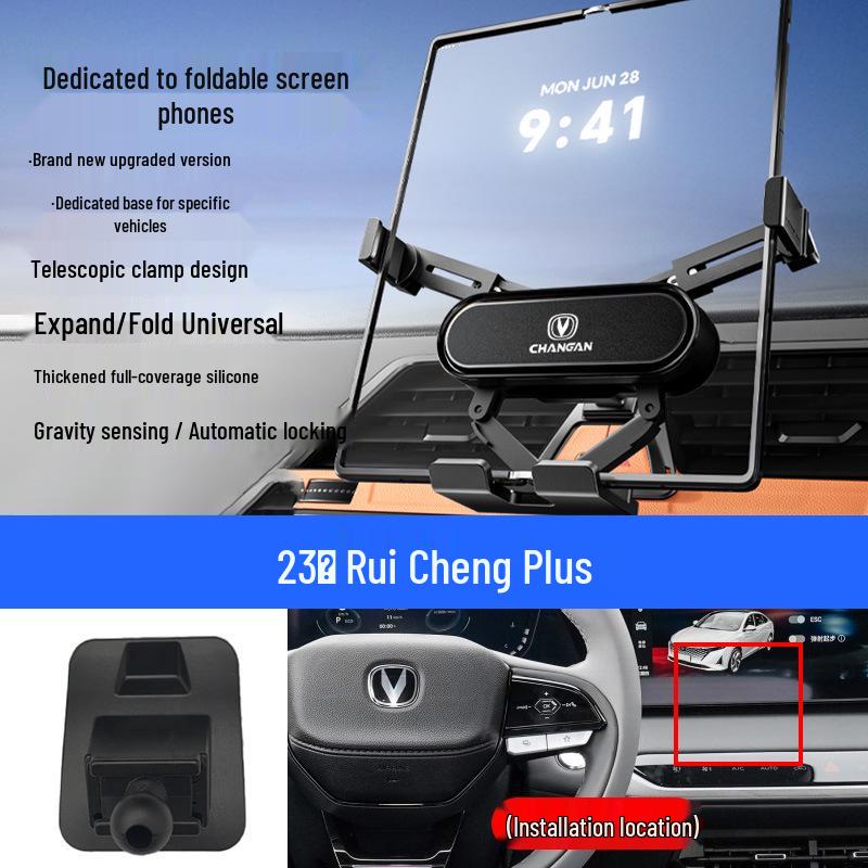 Foldable Mobile Phone Holder for Changan Eado/Deep Blue/Ounuo/CS55/Benben/CS75/Coser/Oshan Vehicles