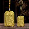 God of Wealth Amulet: Metal Token for Prosperity & Protection Car Pendant
