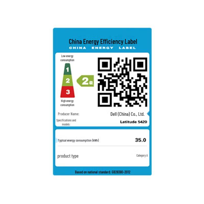 Dell Latitude 14 Pro Business Laptop (CN version)