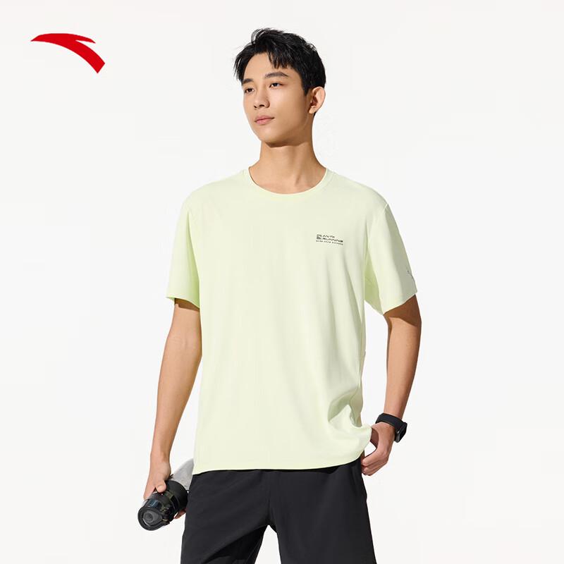 Anta Men s Quick-Dry Training & Running Short Sleeve T-Shirt 3XL