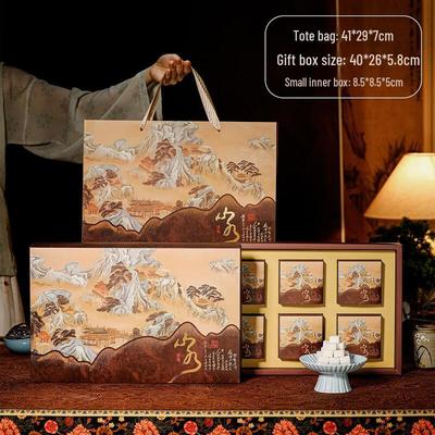 Zhaoran 2025 Premium Mid-Autumn Mooncake Gift Box