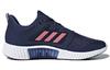 Adidas Climacool Vent 'Blue Pink White' Women's CM7402