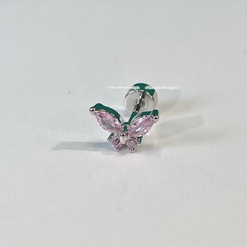 Butterfly-Control Titanium Ear Cartilage Studs: Playful & Cute Collection