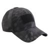 Outdoor Camouflage Tactical Baseball Cap - Sun Protection & Windproof for Mountaineering