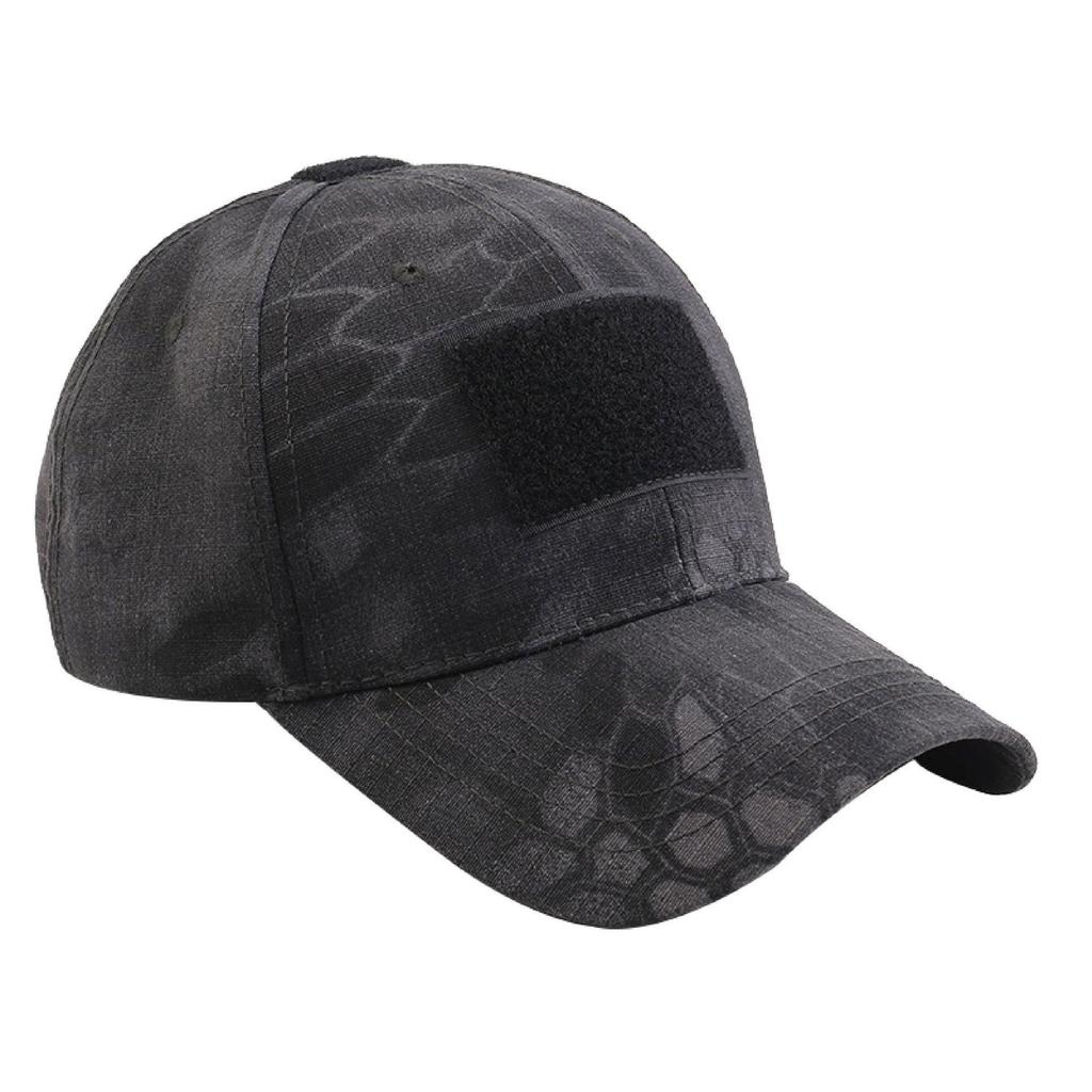 Outdoor Camouflage Tactical Baseball Cap - Sun Protection & Windproof for Mountaineering