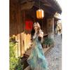 French Forest Floating Summer Temperament Vacation Suspender Dress Smudged Summer New Waist Skirt New Fashion