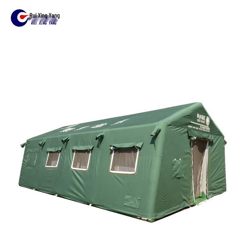 Ruixingyang Outdoor Inflatable Electric Grid Tent