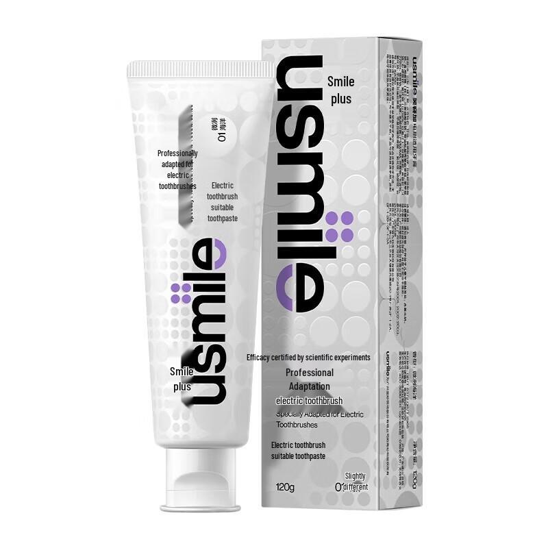 Usmile Specialized Toothpaste 3-Pack