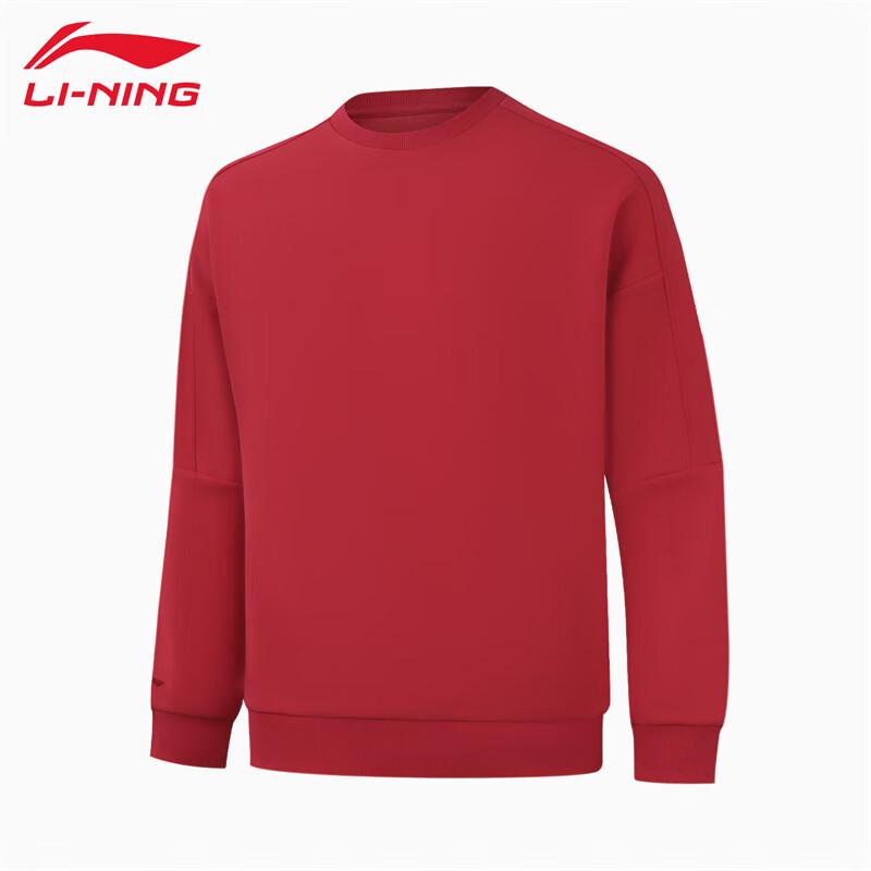 Li-Ning Unisex Crew Neck Sweatshirt