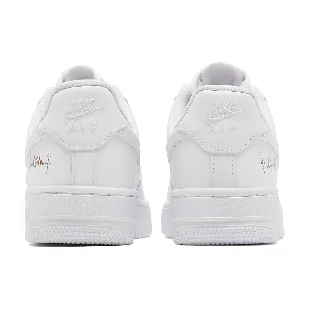 Nike Travis Scott X  Air Force 1 Utopia Comfortable Versatile Non-Slip Shock Absorbing Low-Top Skate Shoes Women Sneaker White DD8959-100-TS