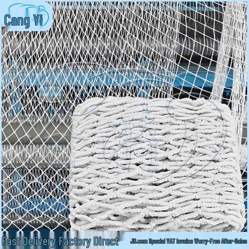 Heavy-Duty Truck Cargo Net