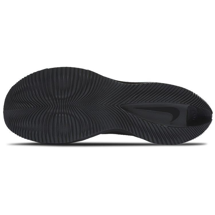 Nike Zoom Double Stacked 'Triple Black' para Mujer CZ2909-001