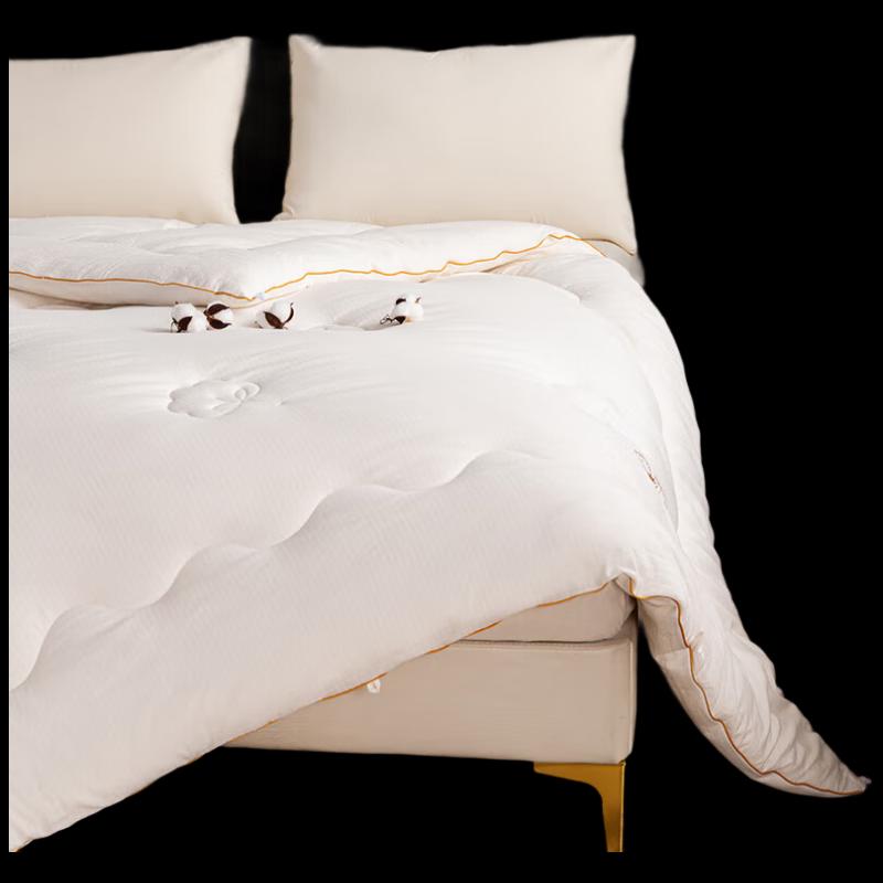 Dohia All-Season Fiber Quilt