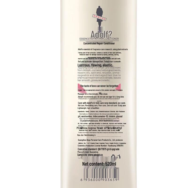 Adf Essential Oil Repair Conditioner