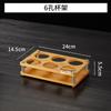Cup Holder, Wine And Beverage Drink Glass Organizer