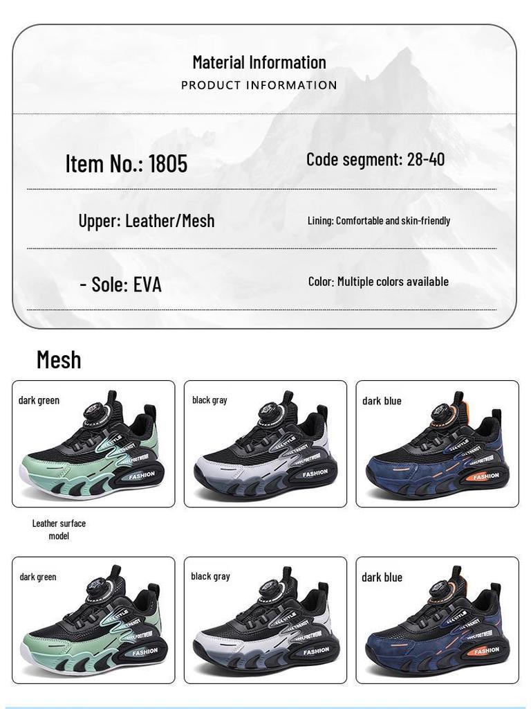 Boys' 2025 Autumn Mesh Leather Non-Slip Soft Sole Fashion Running Shoes