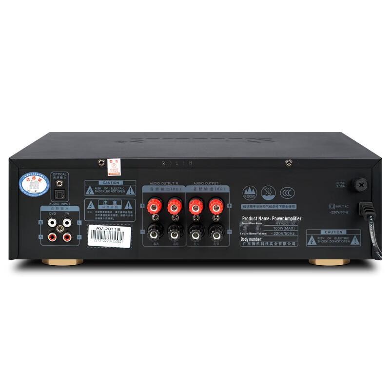 Shile Conference Room Wall-Mounted Audio System