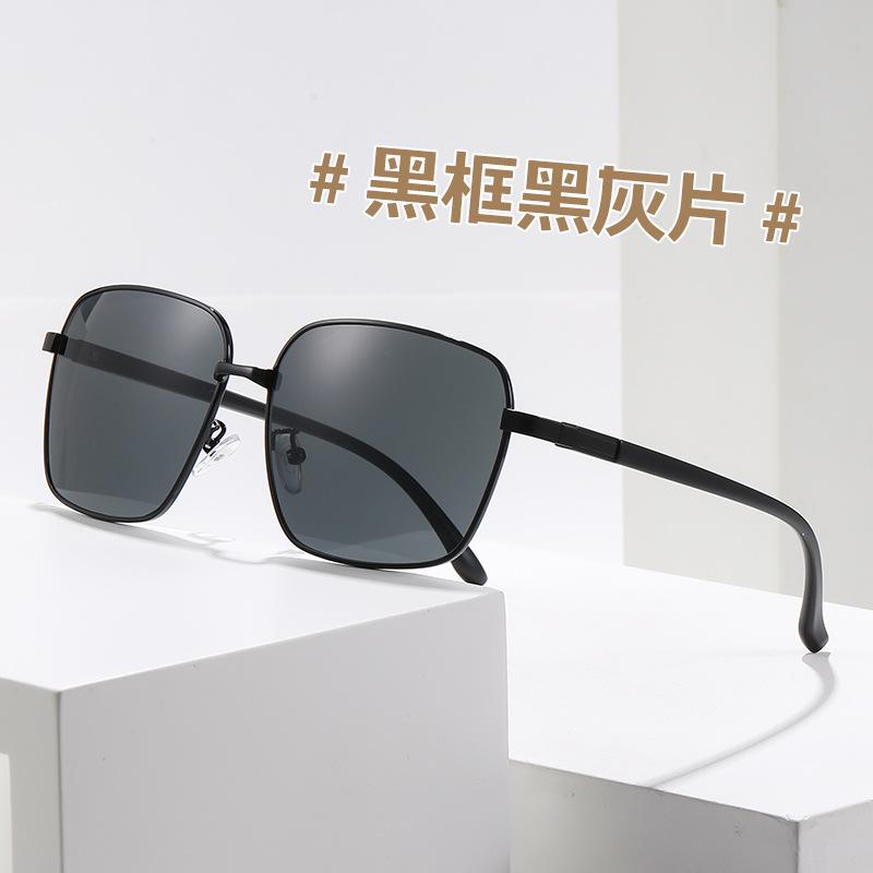 

Рыболовные солнцезащитные очки для мужчин, модные солнцезащитные очки квадратного стиля в ретро-стиле, женские деловые крутые очки, уличные очки, защитные очки, защита от УФ-лучей 400