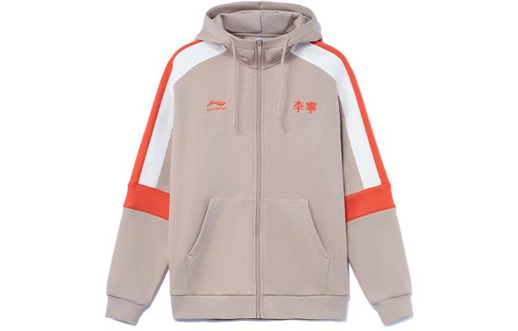 Li Ning Sports Fashion Collection Logo Embroidery Color Block Fleece Lined Zip Up Jacket, Winter Sweatshirt Unisex AWDRG42 -4 XL