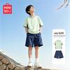 MINISO Boys' Quick-Dry Sporty Short Sleeve T-shirt & Shorts Set