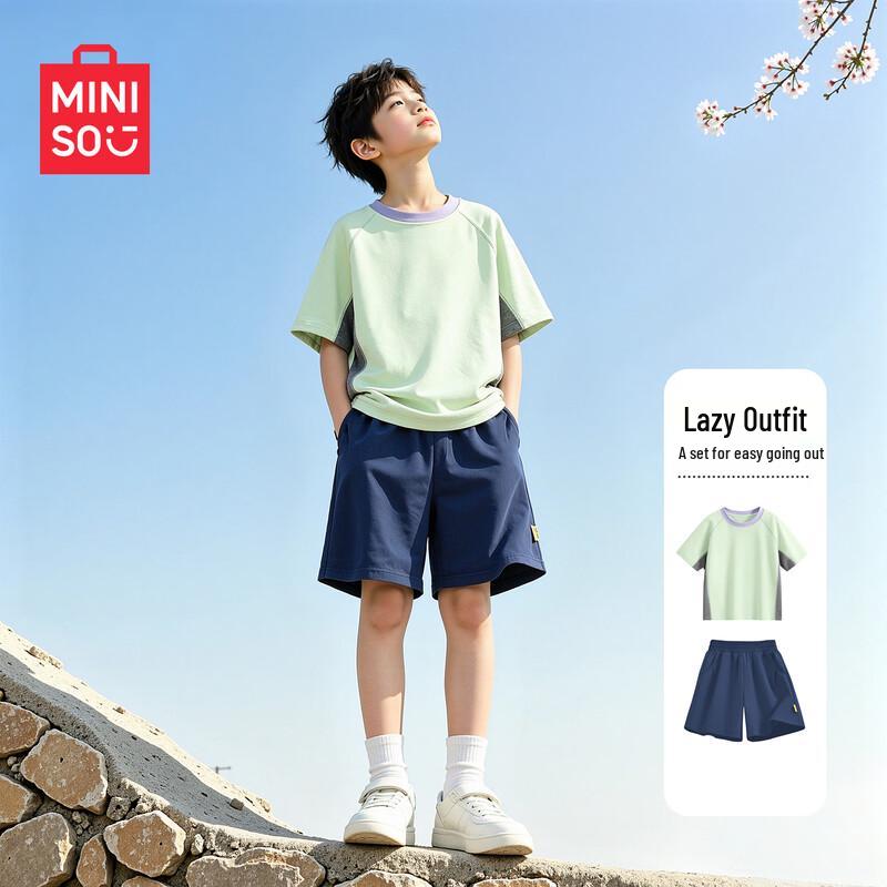 MINISO Boys' Quick-Dry Sporty Short Sleeve T-shirt & Shorts Set