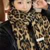 New Retro Leopard Tassel Scarf Women Classic Thickened Warm Shawl Y2K Korean Fringed Shawl