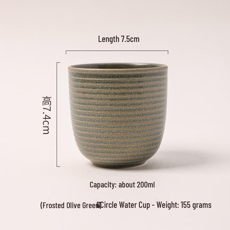 OLOEY Japanese Style Matte Ceramic Cups
