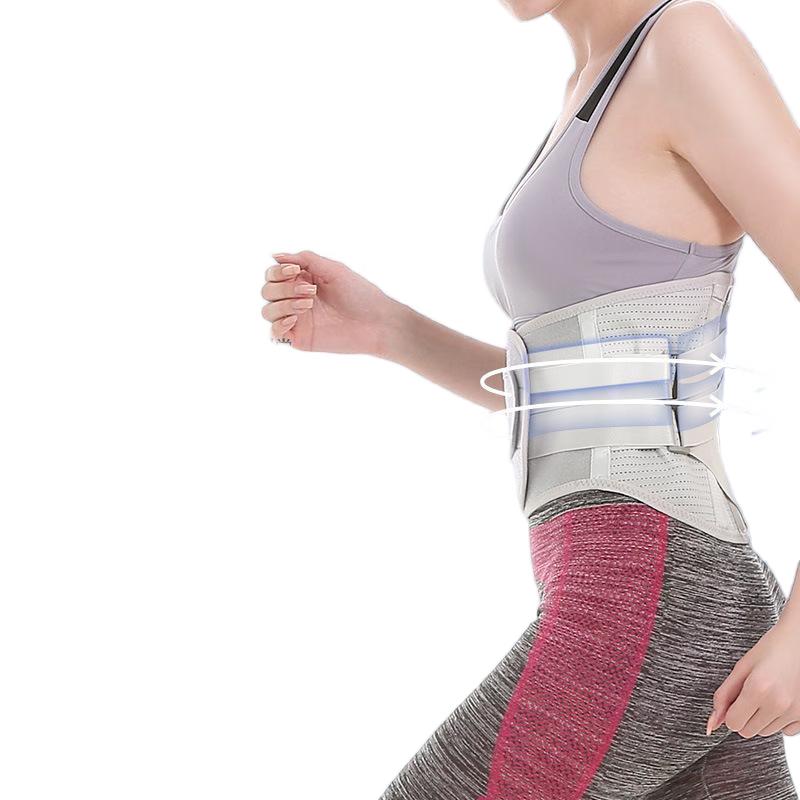 Laipaishi Breathable Steel Plate Lumbar Support Belt