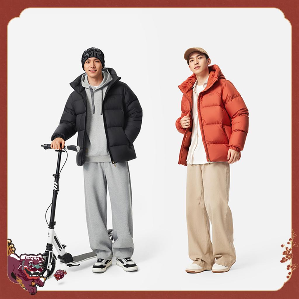 Li Ning Sports Trendy Collection Down Jacket Men's AYMV191-4