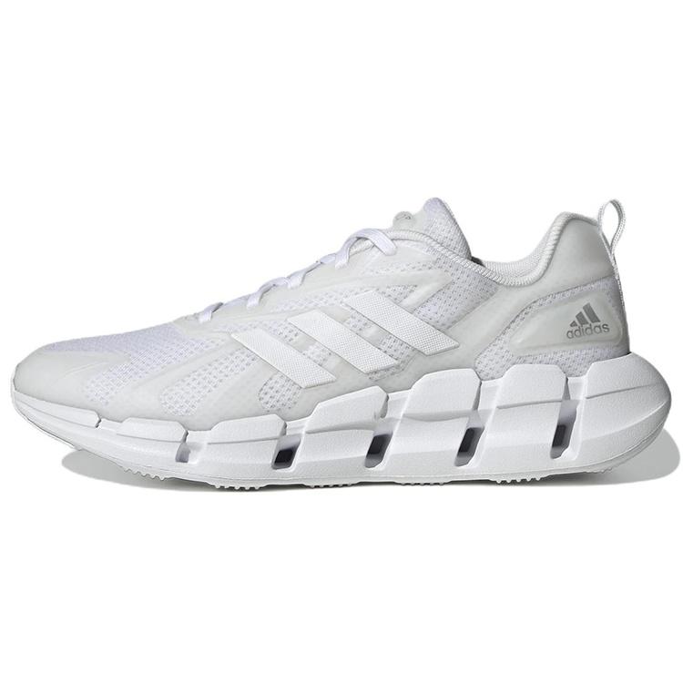 adidas Ventice Climacool  White Silver Metallic  Men s GZ0663 EU 41⅓