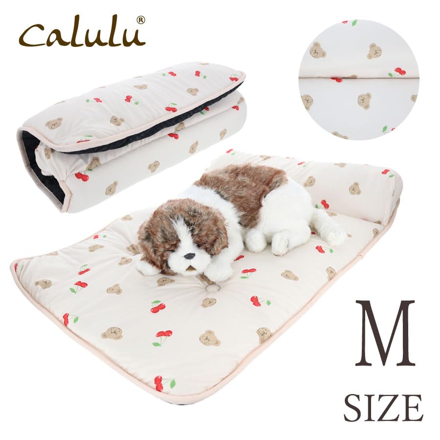 Calulu Cool Bed with Pillow for Small and Medium Dogs Washable Pet Pet Cool To the Cool Bed, Supplies, Dogs, Cats, Futon, Cushion, Mat, Bedding,