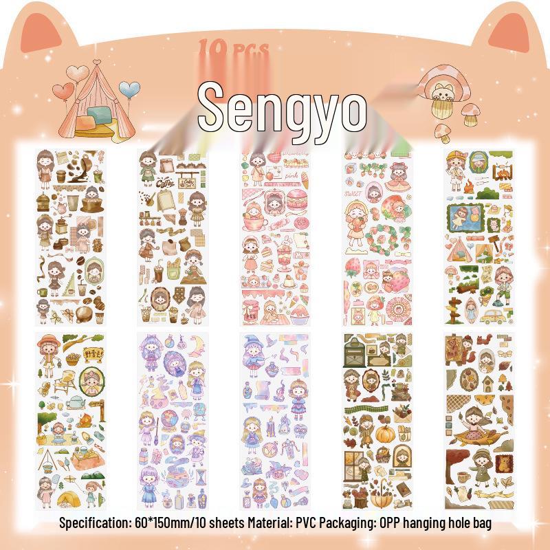 Pet Planet Cute Cartoon Children's Waterproof Sticker Pack