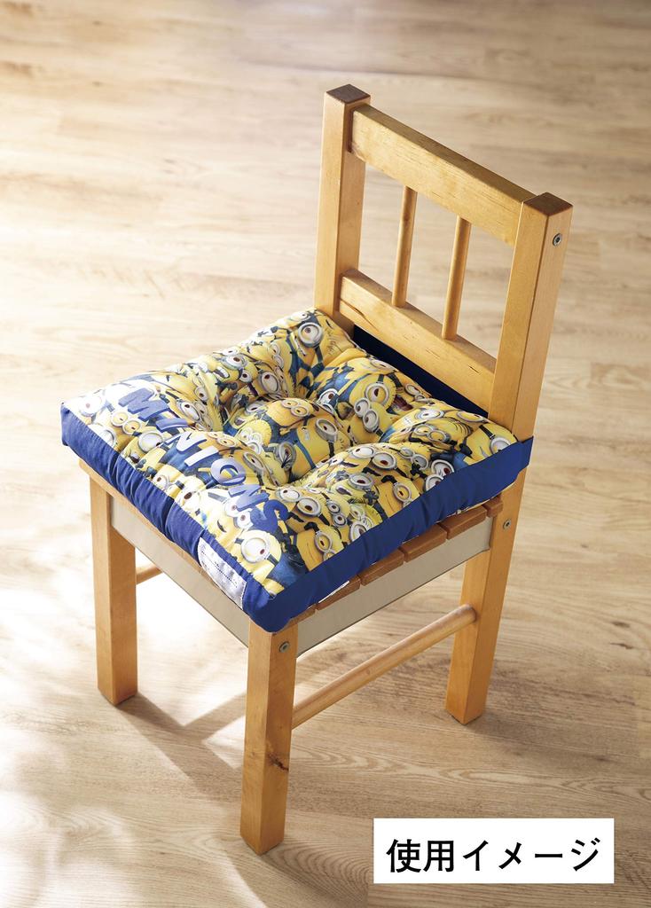 Marushin School Piccolino Nature for Perfect for and Elementary H30 x W30 x 0165016000 Cushion, Friends, Girls, Kindergarten/Preschool Supplies,