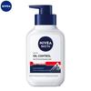 Nivea Men's Anti-Acne & Oil Control Face Wash