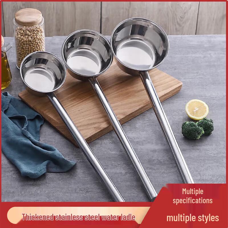 Commercial Stainless Steel Long Handle Ladle
