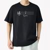 Musiknoter Unisex T-shirts Roliga Grafiska Toppar Streetwear Kortärmade Tees Överdimensionerade Harajuku Musikälskare T-shirt Unisexkläder