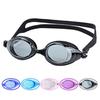 Herren- & Damen-Professionelle Anti-Beschlag HD Silikon Wasserdichte Schwimmbrille