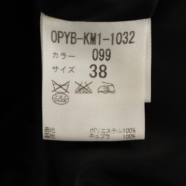 BERARDI made in Japan balloon Cami one piece 38 black Women Used