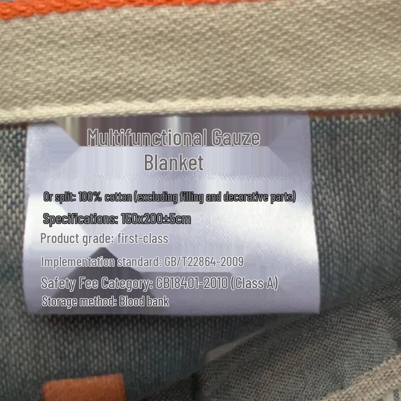 Nanjiren Pure Cotton Towel Blanket