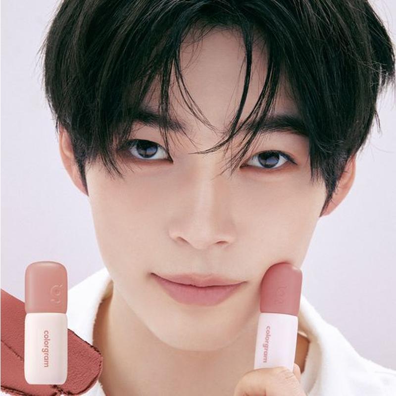 Colorgram Nude Blur Tint (8 Colors) 5g