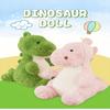 1 Dinosaur Plush Toy! This Dinosaur Plush Toy Is So Cute And Soft! You Will Fall In Love With This Dinosaur! It'S Amazing!