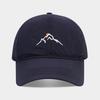 Simple and fashionable mesh breathable quick-drying baseball cap men's and women's casual light cap outdoor sports visor tide