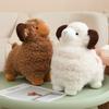 Cartoon Dickhornschaf Plüschtiere Flauschig Bequem Molliges Schaf Puppe Weiches Haustier Dekokissen Kawaii Zimmerdeko Kindergeschenk