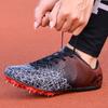 Spike Shoes Medium Sprint Running Shoes Male and Female Students High School Entrance Examination Track and Field Competition Sports Spike Shoes