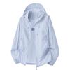 Unisex Lightweight Hooded Sun Protection Jacket - Breathable & Customizable for Outdoor Summer Activities
